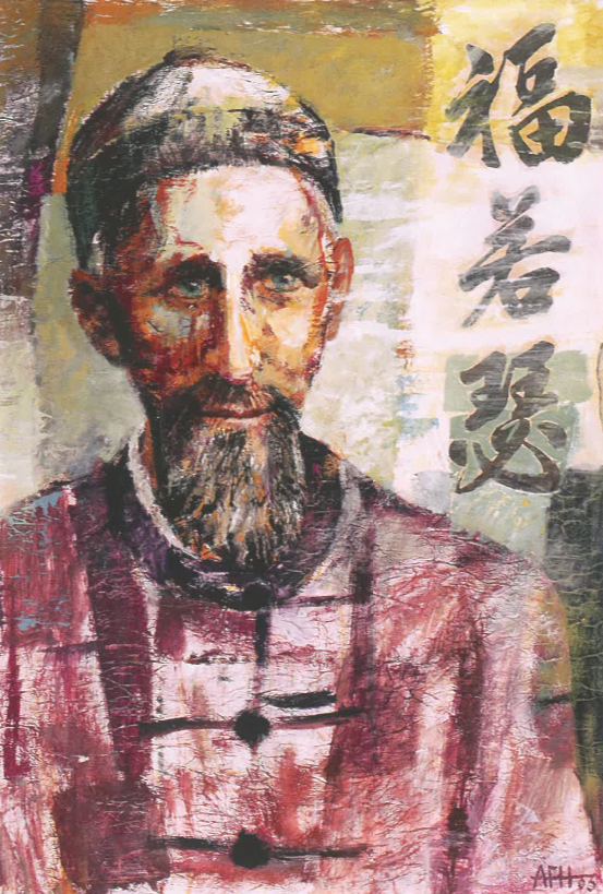 Hl. Josef Freinademetz